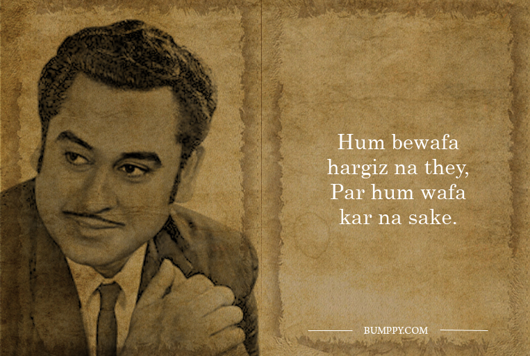 Kishore R Poems 12 Kishore Kumar Lyrics That Tell Us Why He Was The Most Versatile ...